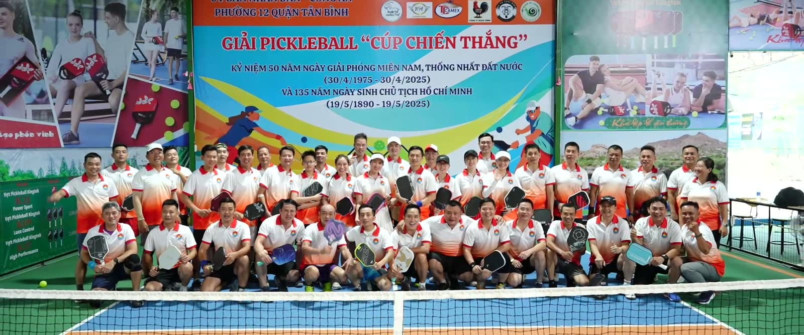 Ảnh từ dự án Giải Pickleball Phường 12 — Sự kiện thể thao
